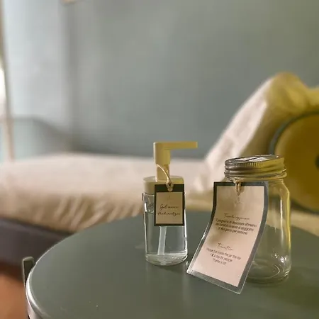 Maison d'hôtes Le Di Bsuites